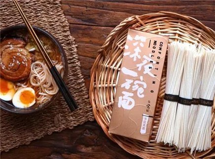 日食记 吃过这一碗叉烧面 再不愿将就