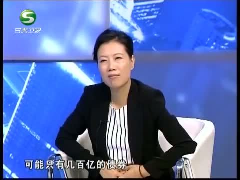 新财富夜谈 《新财富夜谈》 20130616 债市倒爷们的利益链