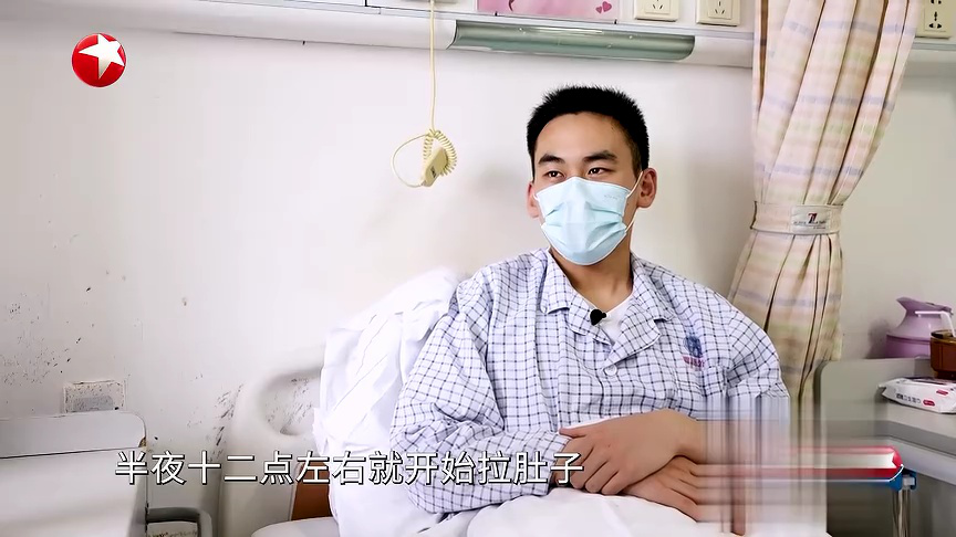 名医话养生 快闪医院——长期便秘该怎么办