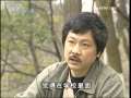 夕阳红 [夕阳红]百岁传奇——高嗣达 潘伯英夫妇(2009.08.12)