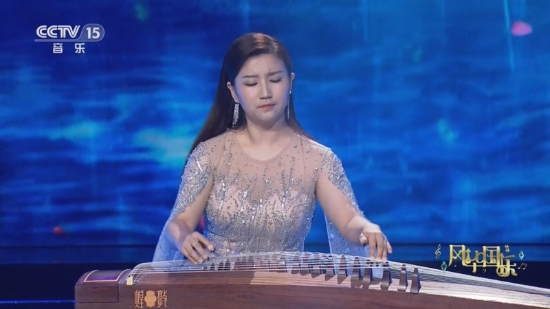 风华国乐 《风华国乐》 20230418