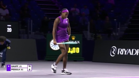 【全场回放】高芙2-0佩古拉 2024WTA年终总决赛小组赛