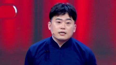 群英会 2022 我看你有戏