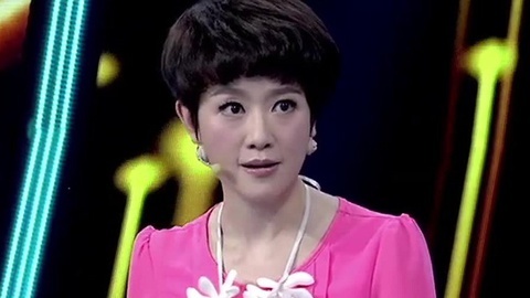 演讲集锦 寇乃馨《男人不该让女人流泪》