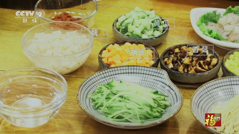回家，吃饭 《回家吃饭》 20201124 餐桌上的冬藏味道（二）南北冬储菜新吃法
