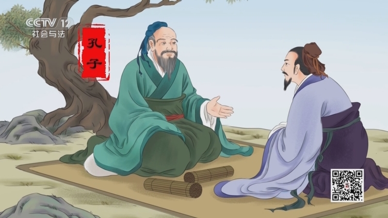 法律讲堂 《法律讲堂(文史版)》 20251104 礼法中国（6）谦恭礼让