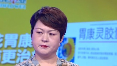 爱情保卫战 2023 丈夫欠钱创业，要卖房还债
