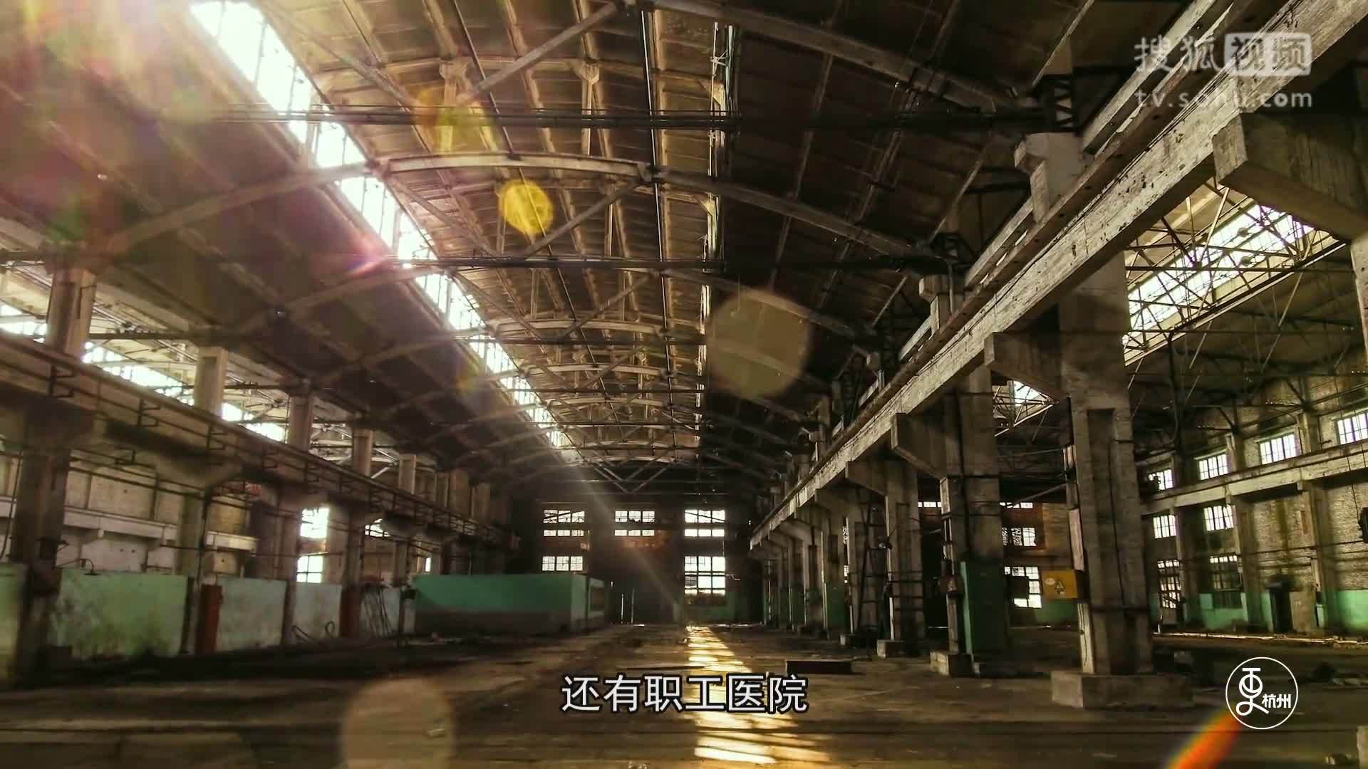 更杭州 更杭州｜80年代杭州最神秘的公司，庞大如城镇秒杀阿里巴巴