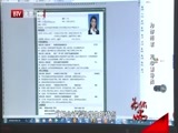 为你而歌 《为你而歌》 20160704 知心辅导员——中央财经大学会计学院专职辅导员 团总支书记 学生党支部书记 林艺茹