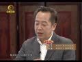 养生汇 《养生汇》20130428：肾阴虚的表现及中医养生方法