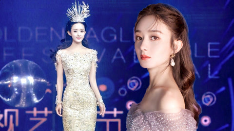 萝莉说美女 第一季 【魔鬼剪辑打卡】金鹰女神赵丽颖又美又飒，是我们的女神！