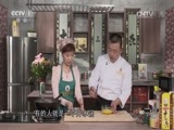 天天饮食 《天天饮食》 20150423 赛螃蟹