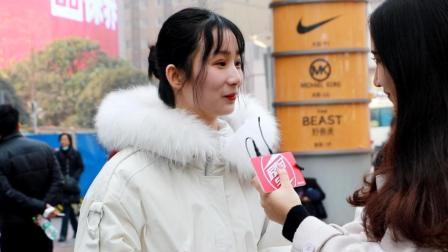 厉害了学妹 2017年你收获了什么?看美女怎么说