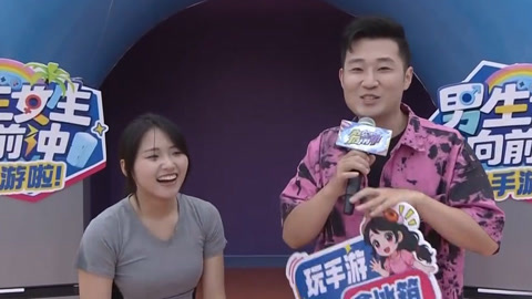 甘肃姑娘跌跌撞撞闯关 女孩登顶喊话妈妈