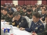 军事报道 《军事报道》 20141102