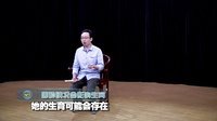相征 第一季 胸有大痣为何招桃花