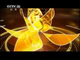 风华国乐 风华国乐 2011年 第94期