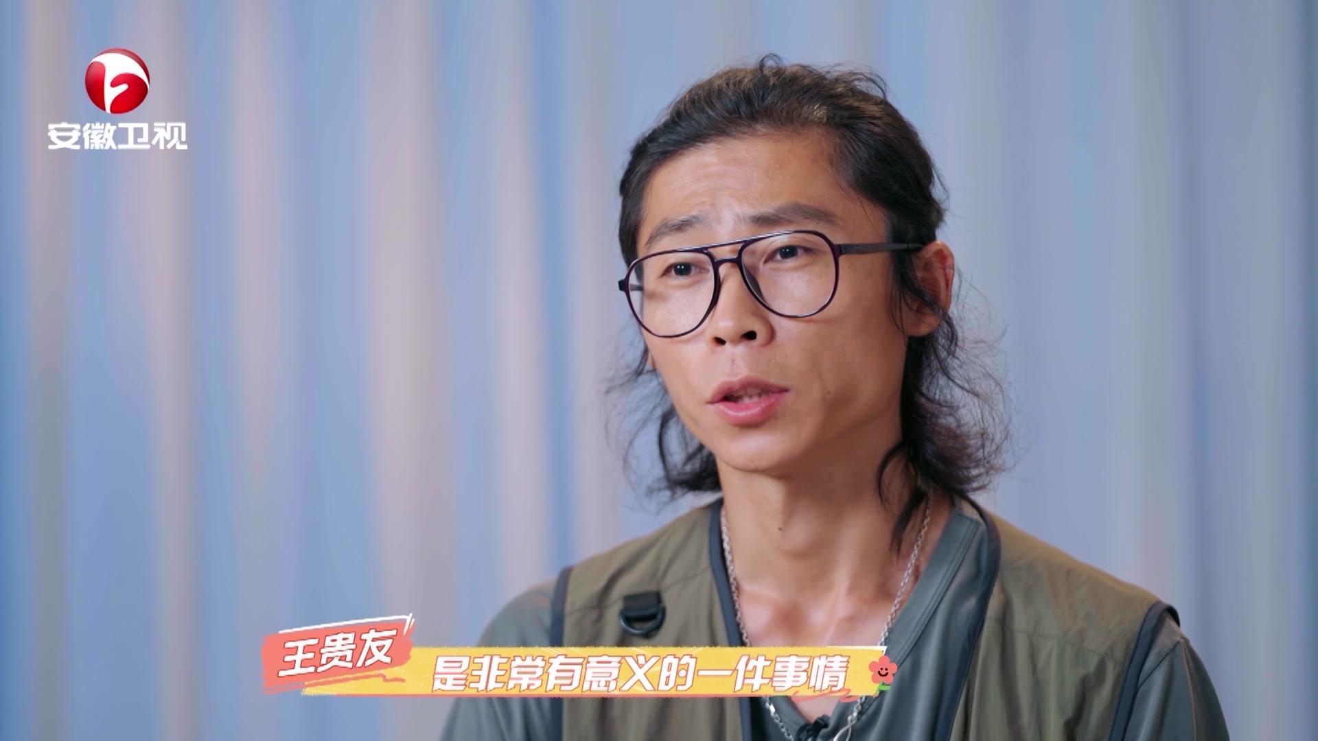 宝妈时光里 《宝妈时光里》第10期