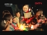 道德观察 《道德观察（日播版）》 20120202 窗台上的新娘