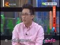 家政女皇 《家政女皇》20140728：为何冷饮加了很多添加剂 健康喝冷饮安全度盛夏