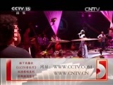 CCTV音乐厅 《CCTV音乐厅》 20150424 纵情歌唱系列 林俊杰演唱会