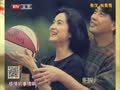 影视风云路 《影视风云》20140226：泪眼皇后刘雪华的北京往事 刘雪华迷电视六亲不认