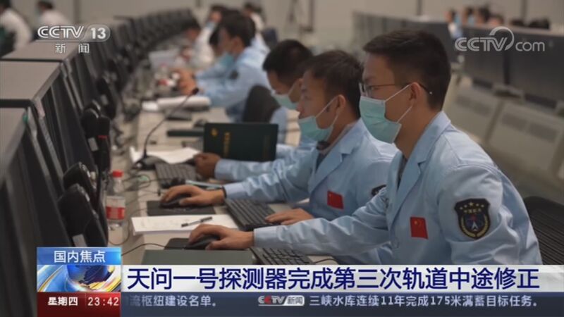 24小时 《24小时》 20201029