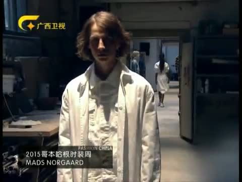 时尚中国 《时尚中国》 20150815