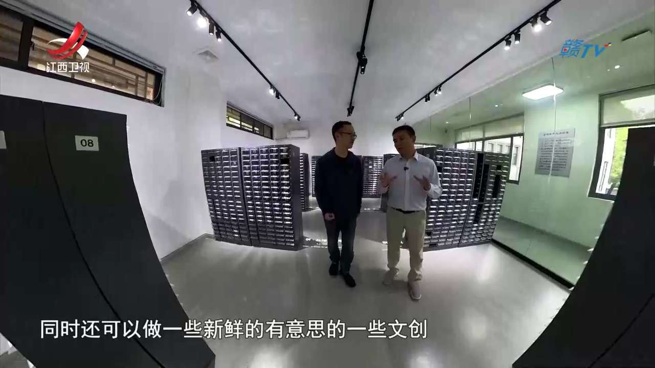 社会传真 传承千年瓷韵 “点燃”城市未来