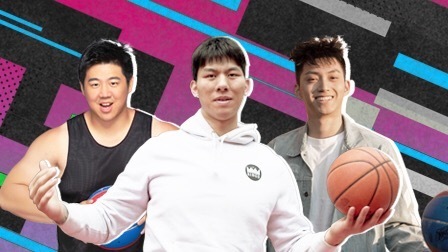 征战 越挫越勇的CBA之路