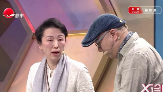 X诊所. 水果加热 营养加倍
