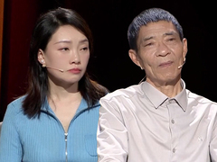 谢谢你来了2026 工友践行同事临终托孤 娶其遗孀为妻撑起整个家