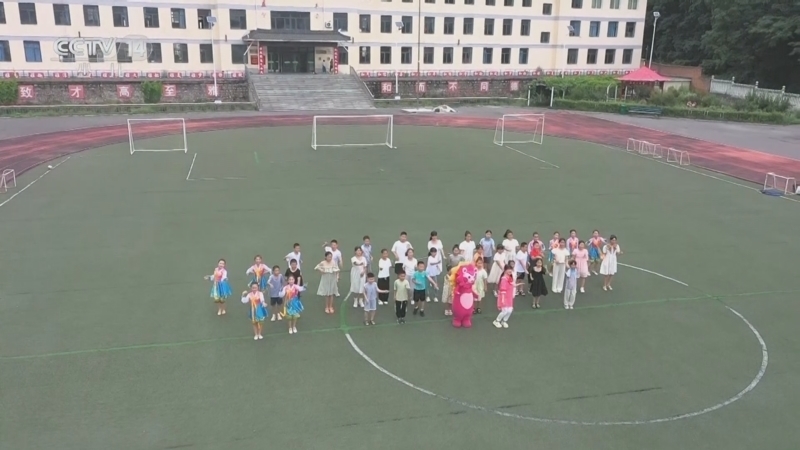 智慧树 《智慧树》 20240824