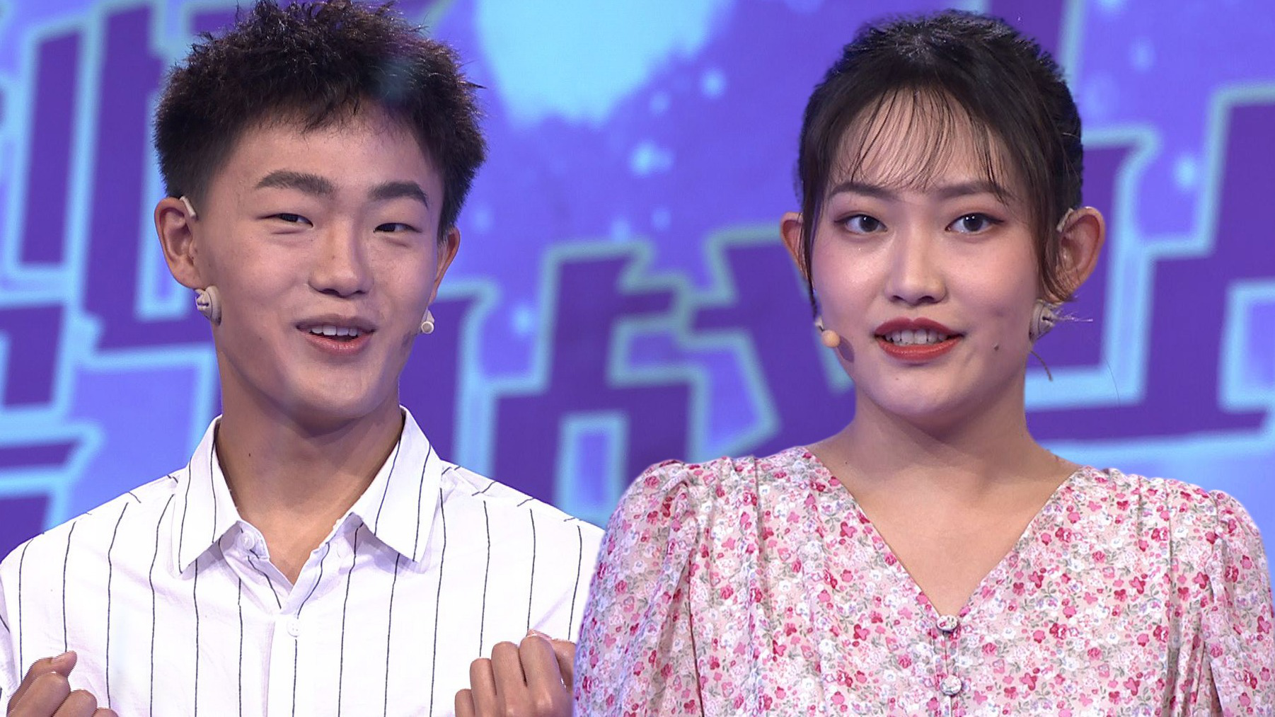 女友太过恋爱脑,阻挠男友实现梦想