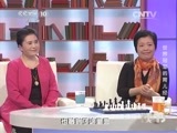 读书 《读书》 20150601 世界冠军的育儿经《专注的孩子不简单》