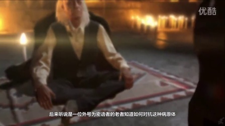 怪侃 第一季 带你5分钟看完《合金装备5：幻痛》