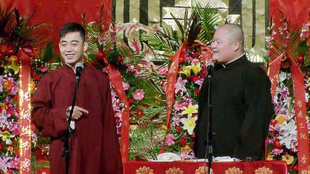 德云社纲丝节相声大会 2014 《百寿图》孔云龙 李云杰