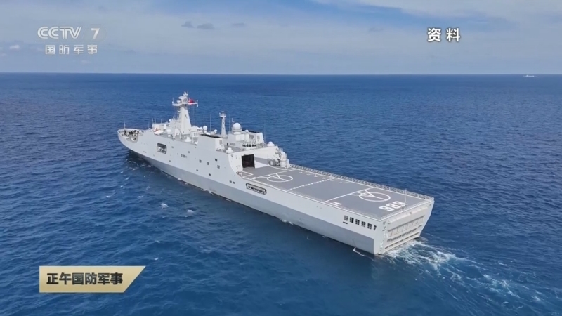 《正午国防军事》 20251222