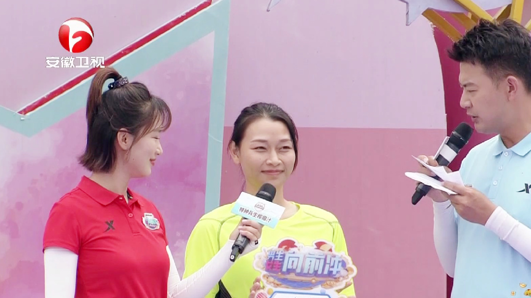 新人王争夺赛(二)