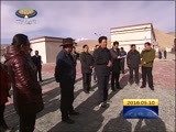 西藏新闻联播 《西藏新闻联播》 20160510