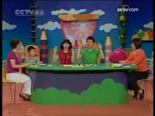 智慧树 智慧树 2008年 第330期
