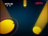 新闻直播间 《新闻直播间》 20111120 09：00