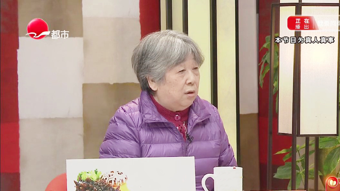 丈夫为何背着妻子卖了房？