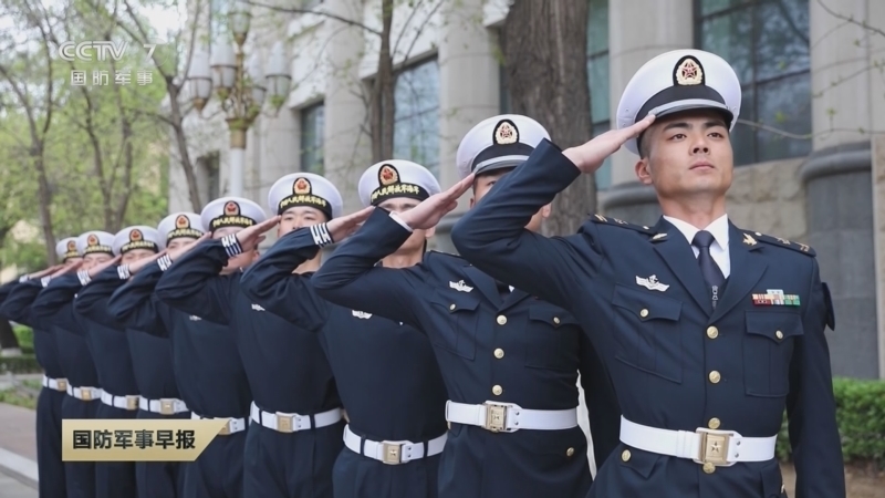 国防军事早报 《国防军事早报》 20230419
