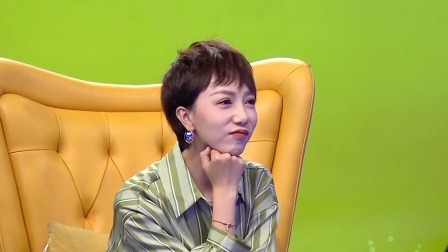爱情保卫战 2023 男生靠啃老结婚，小夫妻现场办浪漫婚礼