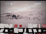 《地理中国》 20120421 “世界地球日”特别节目《地球家园》——极地的困惑