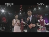 状元360 《状元360》 20130518 空姐爱美丽