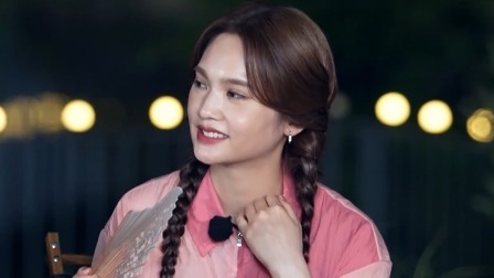 杨丞琳扎双马尾麻花辫开启浪漫之旅