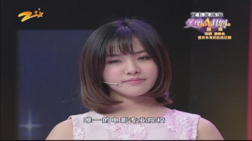 美丽A计划 150404美丽A计划_001