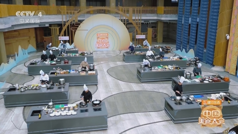 《中国美食大会》第二季 20260418